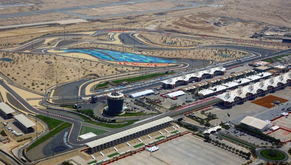 Grand Prix Bahrajnu Grand Prix Bahrajnu
