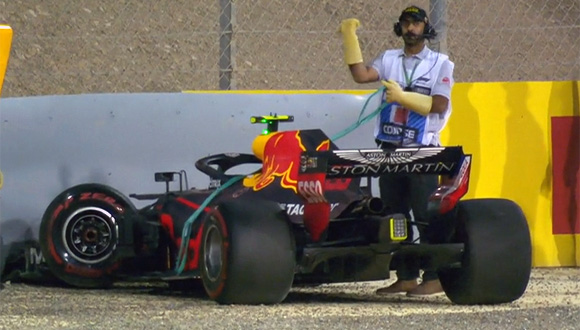 Grand Prix Bahrajnu Grand Prix Bahrajnu