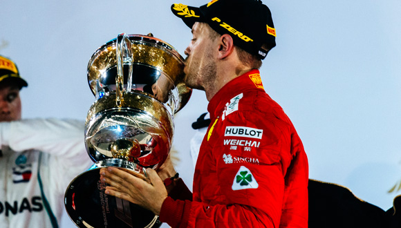 Grand Prix Bahrajnu Grand Prix Bahrajnu
