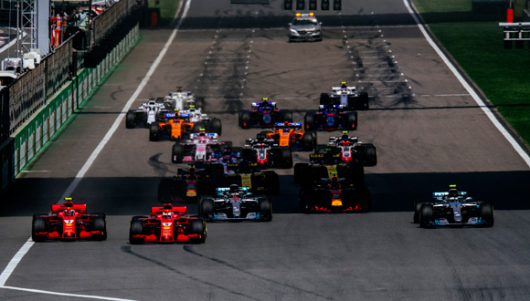 Grand Prix Chin Grand Prix Chin