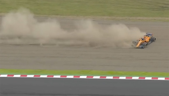 Grand Prix Japonii Grand Prix Japonii