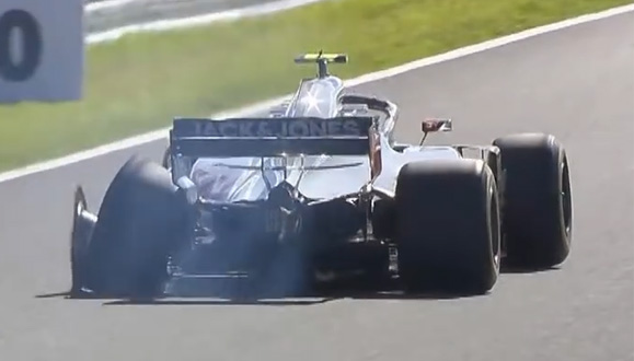 Grand Prix Japonii Grand Prix Japonii