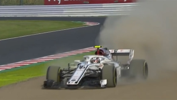 Grand Prix Japonii Grand Prix Japonii