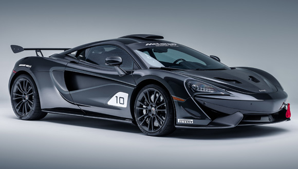 McLaren MSO X McLaren MSO X