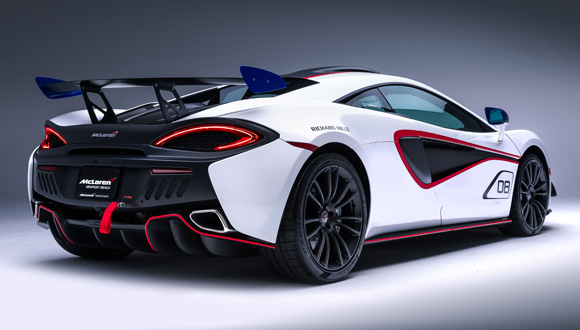 McLaren MSO X McLaren MSO X