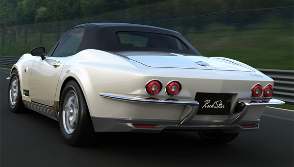 Mitsuoka Rock Star Mitsuoka Rock Star