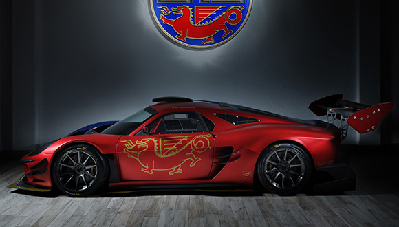 ATS RR Turbo ATS RR Turbo
