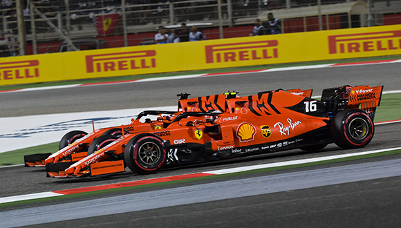 Grand Prix Bahrajnu Grand Prix Bahrajnu