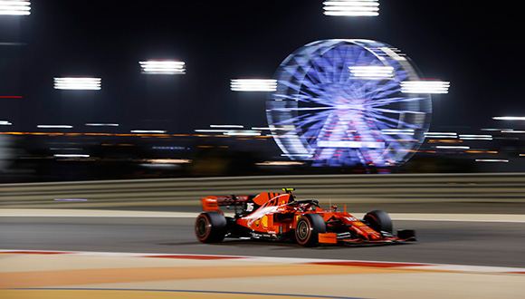 Grand Prix Bahrajnu Grand Prix Bahrajnu