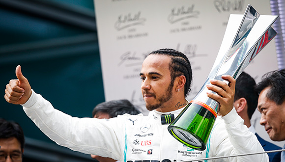 Grand Prix Chin Grand Prix Chin