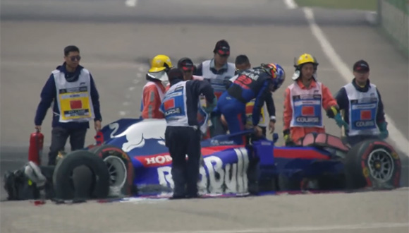 Grand Prix Chin Grand Prix Chin