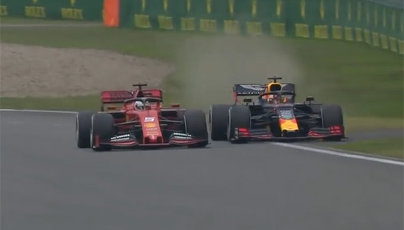 Grand Prix Chin Grand Prix Chin