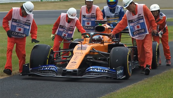 Grand Prix Japonii Grand Prix Japonii