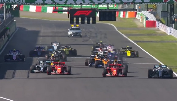 Grand Prix Japonii Grand Prix Japonii