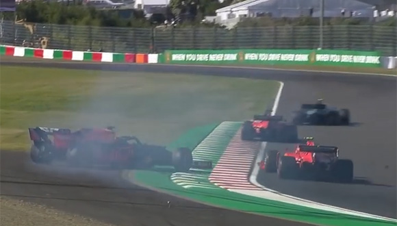 Grand Prix Japonii Grand Prix Japonii