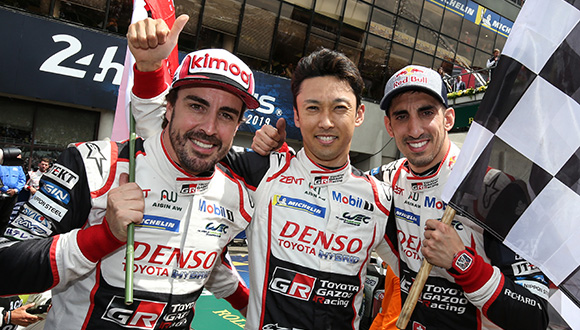 24 Heures du Mans 2019 24 Heures du Mans 2019
