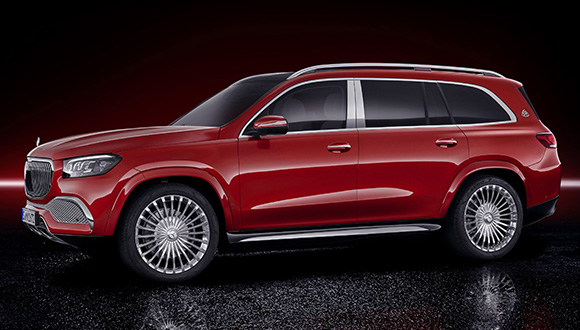 Mercedes-Maybach GLS Mercedes-Maybach GLS