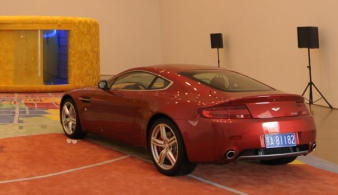 Aston Martin V8 Vantage