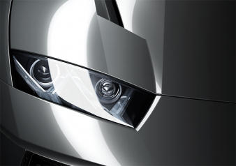 It's not just a new Lamborghini. It's a new world. It's not just a new Lamborghini. It's a new world.