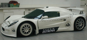 Lotus Extrema Lotus Extrema