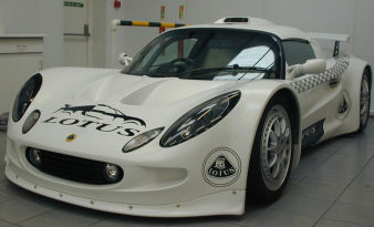 Lotus Extrema Lotus Extrema