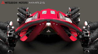 Mitsubishi MMR525 Mitsubishi MMR525