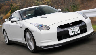 Nissan GT-R Series II Nissan GT-R Series II