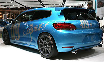 Volkswagen Scirocco Cup Volkswagen Scirocco Cup