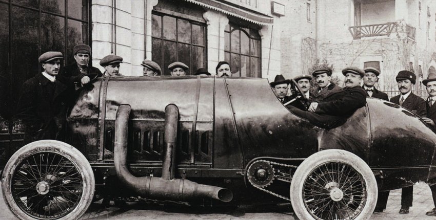 Fiat S76 Fiat S76
