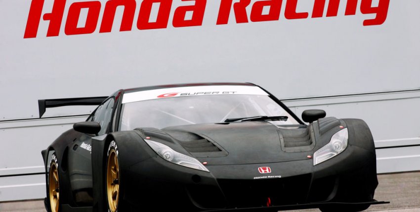Honda HSV-010 GT Honda HSV-010 GT