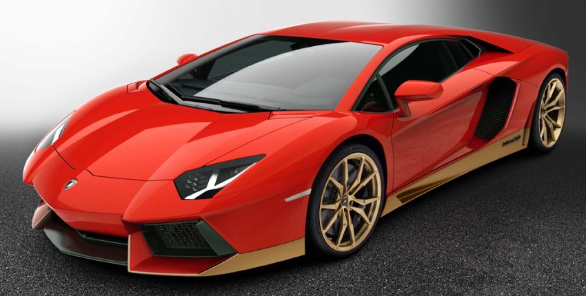 Lamborghini Aventador Miura Homage Lamborghini Aventador Miura Homage