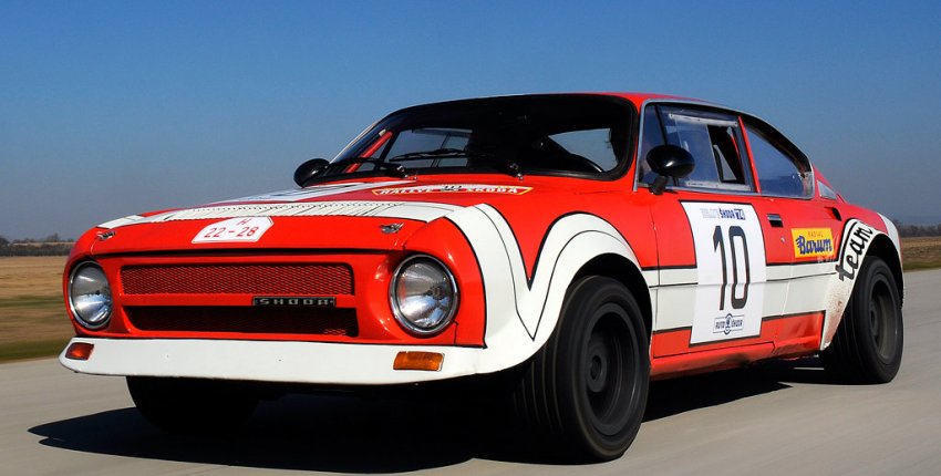 Skoda RS 200 Skoda RS 200