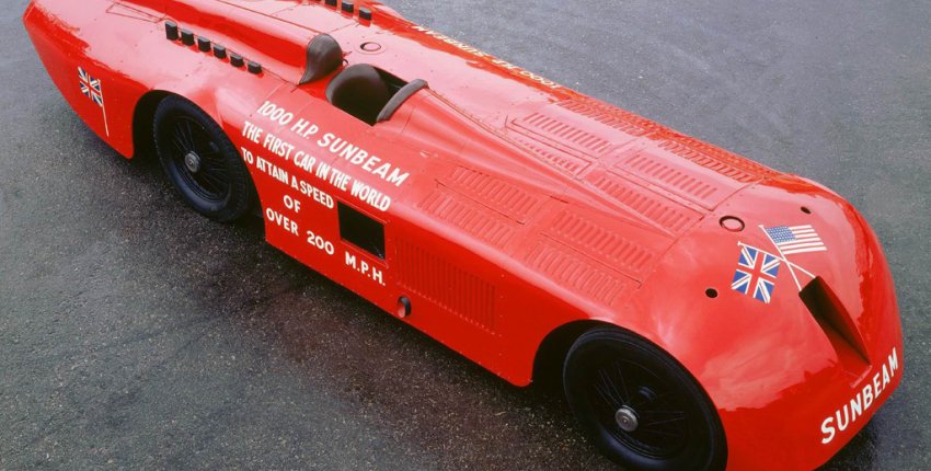 Sunbeam 1000 HP Slug Sunbeam 1000 HP Slug