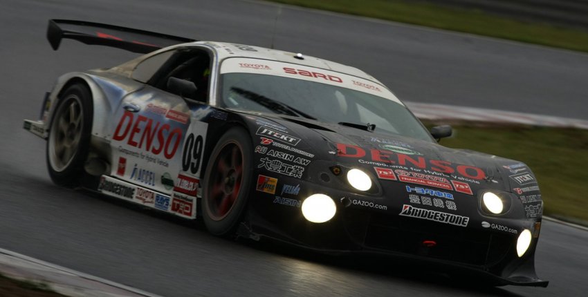 Toyota Supra HV-R Toyota Supra HV-R