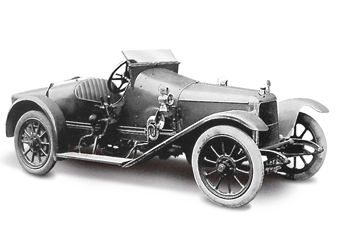 Aston Martin Coal Scuttle Aston Martin Coal Scuttle