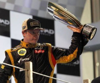 Grand Prix Abu Dhabi Grand Prix Abu Dhabi