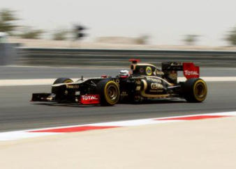 Grand Prix Bahrajnu Grand Prix Bahrajnu