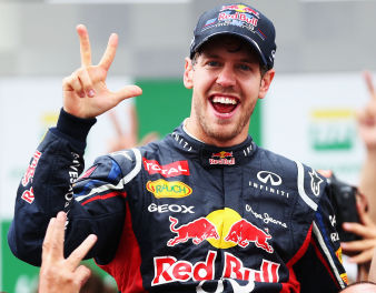 Grand Prix Brazylii Grand Prix Brazylii