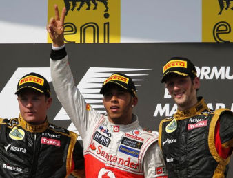 Grand Prix Węgier Grand Prix Węgier