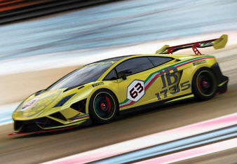 Lamborghini Gallardo LP570-4 Super Trofeo Lamborghini Gallardo LP570-4 Super Trofeo