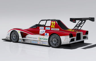 Mitsubishi MiEV Evolution II Mitsubishi MiEV Evolution II