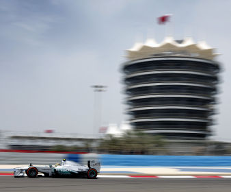 Grand Prix Bahrajnu Grand Prix Bahrajnu