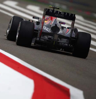 Grand Prix Bahrajnu Grand Prix Bahrajnu