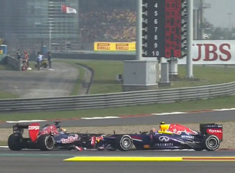 Grand Prix Chin Grand Prix Chin