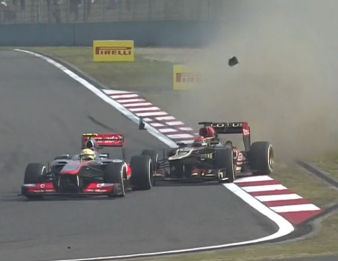 Grand Prix Chin Grand Prix Chin