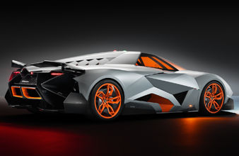 Lamborghini Egoista Lamborghini Egoista