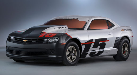 Chevrolet Camaro Copo Chevrolet Camaro Copo