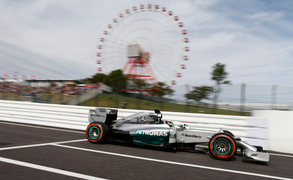 Gran Prix Japonii Gran Prix Japonii