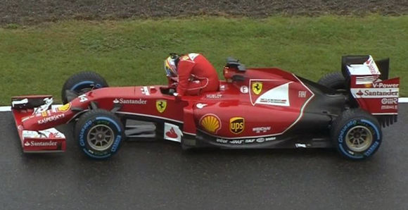 Gran Prix Japonii Gran Prix Japonii