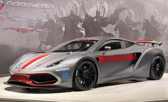 Arrinera Hussarya Arrinera Hussarya